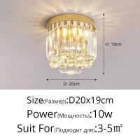 ราคา OSABO ไฟ Led ไฟเพดานคริสตัลแบบทันสมัยไฟทางเดินตกแต่งห้องนั่งเล่นห้องนอนโคมไฟติดเพดานตกแต่งสี่เหลี่ยมทรงกลมที่ทันสมัย (21188110827)