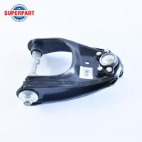 ราคา ปีกนกบน TFR ปี 91 02 PS R 8 94322751 1 ราคาต่อ 1 ชิ้น (10158516972)