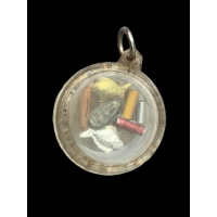 ราคา ตลับสีผึ้ง หลวงพ่อกวย วัดโฆสิตาราม ปลุกเสก ออกวัด ดอนดู่ เก่ามาก เดิมๆ 4395 (19758232568)