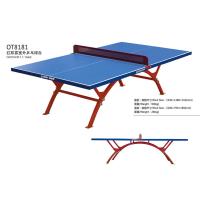 ราคา โต๊ะปิงปอง DHS OT8181 Outdoor (20977664690)