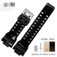 ราคา Casio สายนาฬิกา Casio G Shock สำหรับผู้ชายรุ่น S S ของแท้อุปกรณ์เสริมสายนาฬิกา GA 110GB GD Gls 100 120 (14092190405)