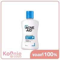 ราคา ACNE AID Gentle Cleanser แอคเน่ เอด ผลิตภัณฑ์ทำความสะอาดผิวหน้า สำหรับผิวแพ้ง่าย เป็นสิวง่าย (16134674283)