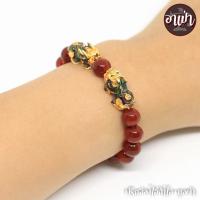 ราคา กำไลหินนำโชค คาร์เนเลียน 8 มม ประดับปี่เซียะ 5 ธาตุ 1 คู่ สีทอง ปี่เซียะเปลี่ยนสี ปี่เซียะ 5 สี กำไลปี่เซียะ เสริมดวง แก้ปีชง 2566 (749340865)