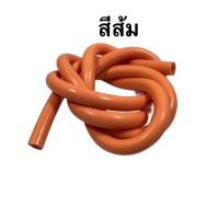 ราคา ยางยิงปลา 2 ชั้น11 13 มิล เหนียวยืดหยุ่นสูง เหนียว ยางปืนยิงปลา ยางใส่ปืนยิงปลา ยาง (18694934659)