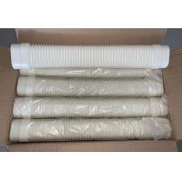 ราคา รางแอร์ ท่อย่น 20ชิ้น รางครอบท่อแอร์ SUMO ปลอดภัยไร้สารตะกั่ว เมื่อโดนความร้อน (8044023373)