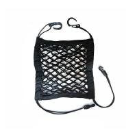 ราคา ANIMAL ยืดได้ ยางยืด ที่กั้นรถ ที่กั้นสัตว์เลี้ยง อุปกรณ์ตกแต่งภายใน กระเป๋าตาข่ายรถยนต์ ถุงขยะ อุปกรณ์เสริมตาข่าย 3ชั้น กระเป๋าตาข่ายเก็บของ ระหว่างที่นั่งกระเป๋าเก็บของ กระเป๋าตาข่ายที่นั่งรถ กระเป๋