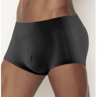 ราคา Underwear Shop กางเกงในเสริมก้นผู้ชาย เสริมก้น สามารถใส่แทนกางเกงในได้ 688 (4195092634)