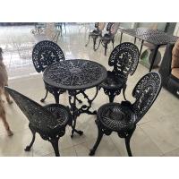 ราคา ชุดสนามอัลลอยด์ โต๊ะ 60 cm 4 ที่นั่ง เฟอร์นิเจอร์สนาม เฟอร์นิเจอร์กลางแจ้ง (18734744331)