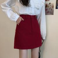 ราคา กระโปรงสีม่วงแบบใหม่ฤดูร้อนปี2023กระโปรงทรงเอสีดำแมทช์ลุคง่ายสำหรับผู้หญิงกระโปรงยีนส์ไซส์ใหญ่สำหรับสาวอวบกระโปรงคลุมสะโพก (6948004926)