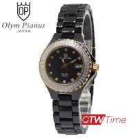 ราคา ผ่อนชำระ สูงสุด 6 เดือน O P นาฬิกาข้อมือผู้หญิง สายเซรามิก รุ่น 58036 1L 205 สีดำ (13056037234)
