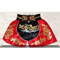 ราคา กางเกงมวย ลายไทย สำหรับผู้ใหญ่ ผู้ชายและผู้หญิง Thai Boxing Shorts For Adults (13836770757)