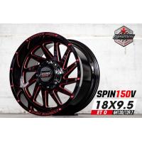ราคา ล้อแม็กซ์ Cosmis spin ขอบ 18 สวย สปอร์ต หรูหรา ทนทาน รับประกัน 6 ปี แกร่ง ราคาต่อสี่วง ใช้โค้ดลดอีก 2000 (15843569374)