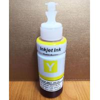 ราคา หมึก เติม ปริ้นเตอร์ For Epson ขวดละ100ml L100 L120 L130 L200 L210 L220 L300 L310 L312 L350 L355 L360 L365 L565 L800 L805 L810 L850 L1300 L1800 (19673599673)