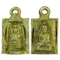 ราคา สมเด็จเกศไชโยเนื้อพระเปียกทองพระเครื่องยอดนิยม วัตถุมงคล เครื่องรางของขลัง ตลาดพระ เชียนพระ ของคลัง พระกรุ (21305674818)