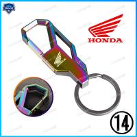 ราคา ชุดพวงกุญแจ พวงกุญแจโลหะสร้างสรรค์พร้อมโลโก้สำหรับ Honda Motor (15406166591)