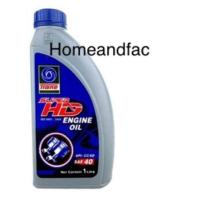 ราคา น้ำมันเครื่อง 40 TRANE รุ่น SUPER HD T S1 1ลิตร น้ำมันหล่อลื่น น้ำมัน (394848307)