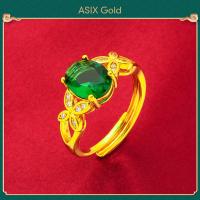 ราคา ASIX GOLD แหวนพลอยทองแท้ ทอง 24K แหวนพลอย แหวนพลอยสวยๆ อัญมณีสีแดง อัญมณีสีเขียว อัญมณีสีน้ำเงิน อัญมณีสีม่วง (13673795538)