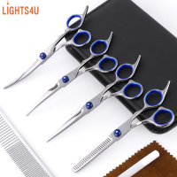 ราคา กรรไกรตัดขนสุนัข กรรไกรตัดขนสัตว์เลี้ยง 8in1 เซ็ตชุดกรรไกร ตัดขนสัตว์เลี้ยง ชุดกรรไกรตัดขนสุนัข หมา แมว ทนทานและกันสนิม Lights4u (679302618)