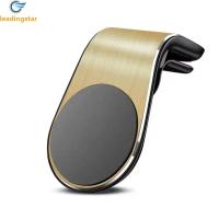 ราคา LeadingStar Fast Delivery Car Magnetic Phone Holder Universal Air Vent Magnetic Car Mount Holder Strong Magnetic Mount For Cell Phone (20883357502)