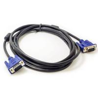 ราคา สาย VGA สายต่อภาพ สาย VGA male 15pin To Vga male 15pin Cable 1 5M เมตร int A 051 (6245366791)