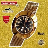 ราคา US Submarine งานแท้ กันน้ำ 30 m นาฬิกาผู้ชาย นาฬิกาข้อมือระบบควอทซ์ STANLESS STEELแสดงวันที่ กันน้ำ100 ดำ New ราคาถูก (16465627436)