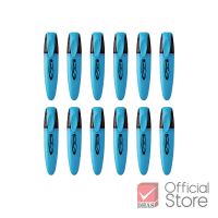 ราคา Quantum ปากกาไฮไลท์ ปากกาเน้นข้อความ QH 710 จำนวน 12 ด้าม (8812016386)