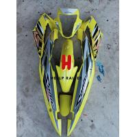 ราคา ชุดสี เฟรม ฮอนด้า โซนิค ใหม่ Honda sonic sonic ปี47 สีเหลืองมะนาว จำนวน 7 ชิ้น พร้อมติดลาย ABSแท้ สี2K มีรับประกัน (10913414237)