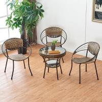 ราคา ชุดเก้าอี้หวาย table and chair set ชุดโต๊ะเก้าอี้ โต๊ะเก้าอี้ โต๊ะสนามในสวน ชุดเก้าอี้สนาม ชุดโต๊ะสนาม garden furniture set outdoor patio furniture สินค้าพร้อมส่ง (20570090480)