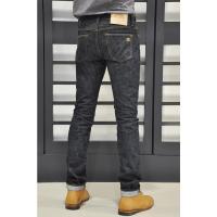 ราคา Simple Raw Sk816 HeavyVintage (12212756474)