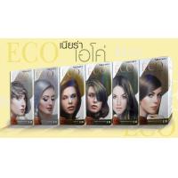 ราคา Berina Nearah ECO ครีมย้อมสีผม เนียร่า เอโค่ ปริมาณสุทธิ 110 กรัม (20450952731)
