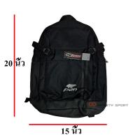 ราคา Pan กระเป๋าเป้สะพายหลัง backpack สีดำ (20186214648)