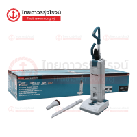 ราคา MAKITA DVC560 เครื่องดูดฝุ่นไร้สาย ทรงตั้ง 18 18v 36v 5ลิตร BLM HEPA DVC560Z เครื่องเปล่า ชิ้น TTR Store (15224624578)