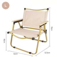 ราคา เก้าอี้พับได้ เก้าอี้สนาม เก้าอี้แคมปิ้ง เก้าอี้พับแคมป์ปิ้ง เก้าอี้สนามพับ เก้าอี้พับ แข็งแรง มั่นคง พับเก็บได้ น้ำหนักเบา Nezha (19516846882)