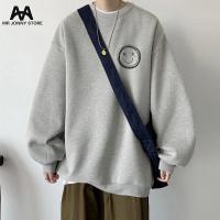 ราคา MJ ใหม่ผู้ชายคอกลม พลัส เสื้อกันหนาวกำมะหยี่เสื้อแนวโน้มแฟชั่นการพิมพ์หลวมเสื้อเชิ้ตที่เหมาะกับการแต่งตัวทุกสไตล์ Hiphop หล่อเสื้อยืดผู้ชายเสื้อกล้ามชายเสื้อยืดคอกลม (9786121478)