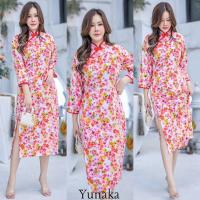 ราคา เดรสคอจีน กุ๊นขอบ แขนสามส่วน ผ่าหน้าสูง ทรงสวย ชุดเดรส กี่เพ้า (17264969360)