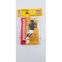 ราคา กางเกงในกันใส้เลื่อนสปอร์ตเตอร์NationMan สินค้าคุณภาพแท้100 สปอร์ตเตอร์ กางเกงกันไส้เลื่อน (1289798059)