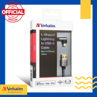 ราคา Verbatim Lightning Cable L Shaped 120cm (9580445292)