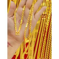 ราคา สร้อยคอน้ำหนัก 1 บาท (18925291682)