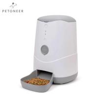 ราคา Petoneer Nutri เครื่องให้อาหารสัตว์แบบอัตโนมัติ รุ่น Nutri รับประกัน 1 ปี By Mac Modern (12200765421)