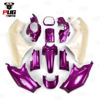 ราคา PUGParts ชุดสีดรีม ซุปเปอร์คัพ ชุด13ชิ้น สีม่วงเกล็ด ชุดสีดรีม110i ชุดสีDreamSuperCub ดรีมซุปเปอร์คัพ ชุดสี Dream เฟรมสีดรีมซุปเปอร์คัพ (12400046637)