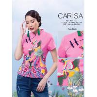 ราคา เสื้อคอจีน เสื้อผู้หญิง Carisa งานปักหงส์ ผ้าคอตตอลผสมสเปนเด็กซ์เนื้อดีมาก ซิปหลังและซิปข้าง 4115 (2903644989)