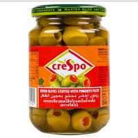 ราคา Crespo Green Olives Minced Pimento 354g 907g มะกอกเขียวยัดใส้พริก (9064033201)