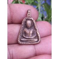ราคา พระเครื่อง หลวงพ่อเงิน เหรียญหล่อโบราณหลวงพ่อเงิน วัดบางคลาน พิมพ์จอบเล็ก (13432411618)