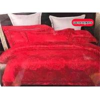 ราคา ชุดเครื่องนอน ชุดผ้าปูที่นอนผ้าแพร ผ้าแพร ขนาด 6 5 3 5 ฟุต ได้ผ้านวมและปลอกหมอน ลายกนก ลายไทย สีพื้น (18343125309)