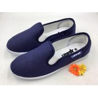 ราคา รองเท้าผ้า รองเท้าผ้าทรงคัทชู รองเท้าใส่ทำงาน รองเท้ากังฟู LEOSTAR รุ่น 109 (9510555748)