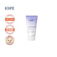 ราคา ของแท้ เก็บปลายทาง พร้อมส่ง IOPE Moist Cleansing Whipping Foam 50ml (20537075020)