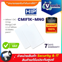 ราคา CMIF1K MNG Mifare 1 1K Chip Mango HIP ความถี่ Mifare 13 56MHz pack 1 By Vnix Group (8447449153)