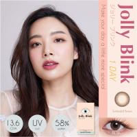 ราคา คอนแทคเลนส์รายวัน Jolly Blink สี Sunkissed Brown 30 ชิ้น (13097404976)
