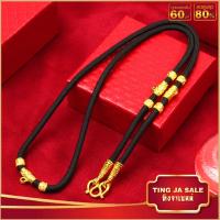 ราคา สร้อยคอห้อยพระ สร้อยคอเชือกร่ม คั่นทอง ยาว 20 26นิ้ว สร้อยพระ เชือกร่ม ทองเคลือบแก้ว สร้อยคอผู้ชาย สร้อยคอ (17447901114)