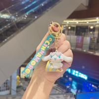 ราคา พวงกุญแจตุ๊กตา Sanrio Cinnamoroll น่ารัก Happy Birthday จี้ซิลิโคนยางนุ่มพวงกุญแจ (19072064840)